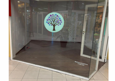 Local en alquiler en San Miguel 